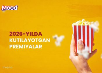 2026‑yilda premyerasi kutilayotgan filmlar