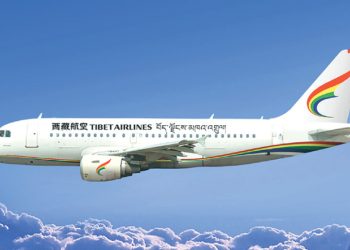 Nega Tibet osmonida samolyotlar deyarli uchmaydi?