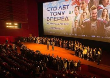 Rossiyada xorijiy filmlar uchun yangi yig‘im joriy etiladi