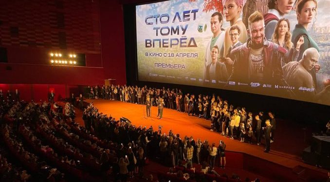 Rossiyada xorijiy filmlar uchun yangi yig‘im joriy etiladi
